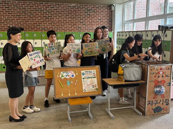 학부모회 주관 환경 지키기 활동